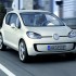 Canzone pubblicità Volkswagen Up