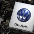 Canzone pubblicità One Thing Volkswagen Settembre 2012